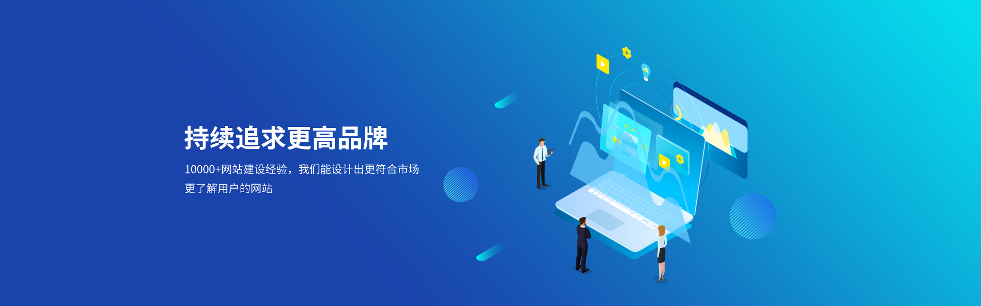 丹翎鸣软件开发